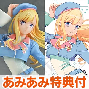 TVアニメ『永久のユウグレ』ユウグレ 1/7 完成品フィギュア