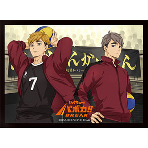 ハイキュー！！ バボカ！！ BREAK DXカードスリーブ Vol.2「宮侑＆宮治」 パック