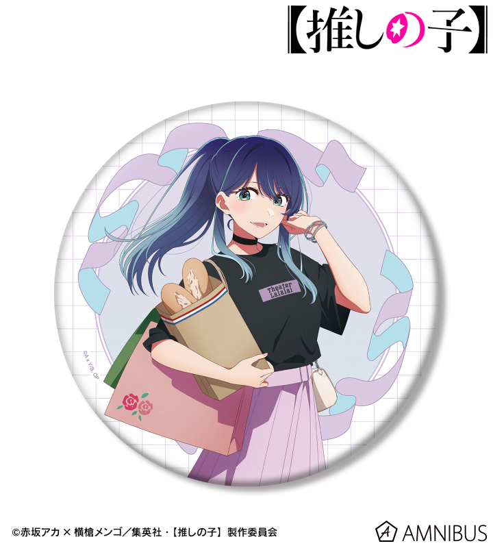 【推しの子】 描き下ろし 黒川あかね ショッピングver. BIG缶バッジ
