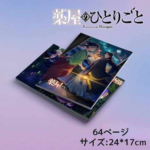 3種類 6点セット 薬屋のひとりごと 写真集 画集 猫猫 壬氏 アニメ オシャレ 可愛い 携帯 萌 プレゼント 装飾 アクリル製品 キーホルダー セット販売 贈り物 グッズ 小道具 記念品 コレクション撮影用[非公式] (A) [並行輸入品]