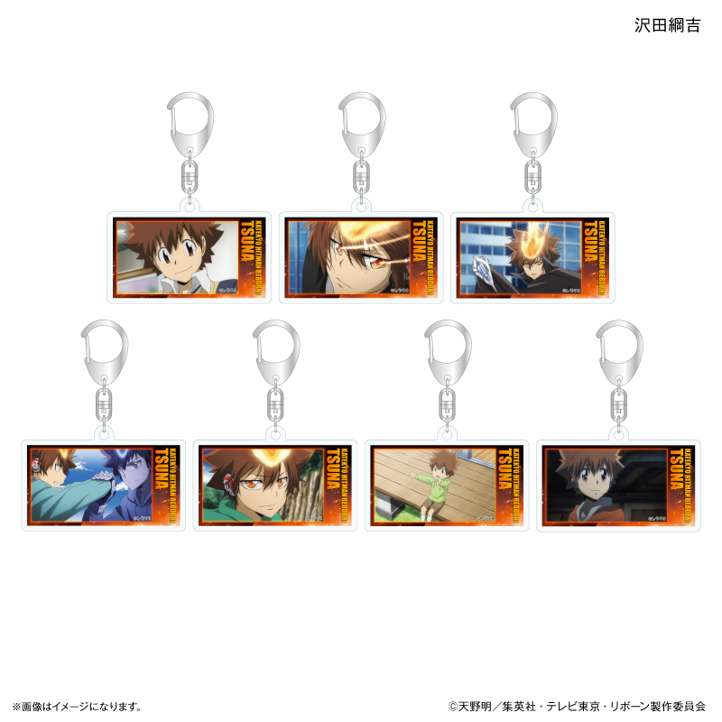家庭教師ヒットマンREBORN！ だけキー 沢田綱吉だけトレーディングアクリルキーホルダー 7個入りBOX