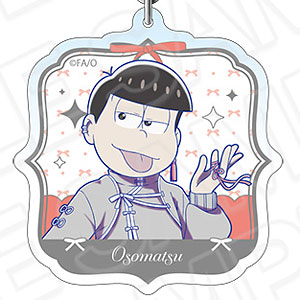 おそ松さん ホログラムアクリルキーホルダー おそ松 中華風リボン ver.