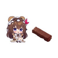 ホロライブプロダクション チョコクランチ vol.2(20個入)