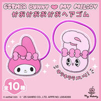 【ハピクロ】エスターバニー×マイメロディ　かおかおおかおヘアゴム【全10種】【４月お届け】