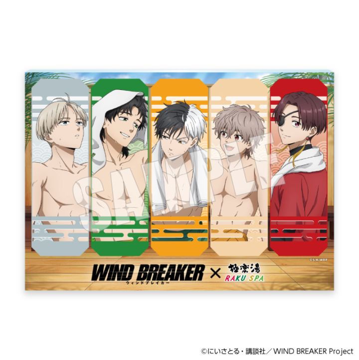 「2月上旬頃以降発送」WIND BREAKER アクリルパネル