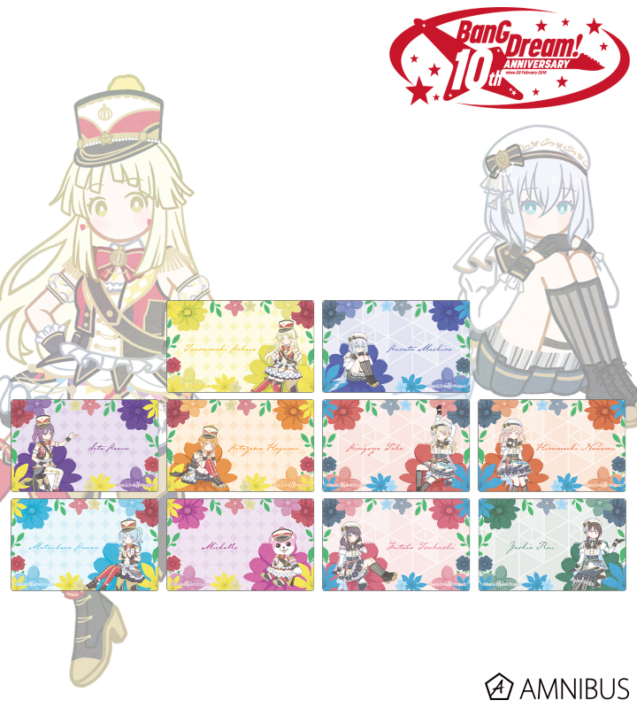 トレーディング Botania カードステッカー ver.E