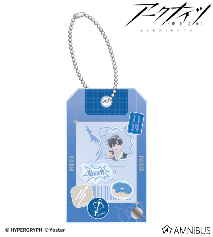 インサイダー ショッピングver. ショップタグ風パーツ付きフレームアクリルチャーム