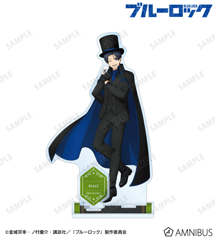 描き下ろし 潔 世一 怪盗団ver. パーツ付きBIGアクリルスタンド