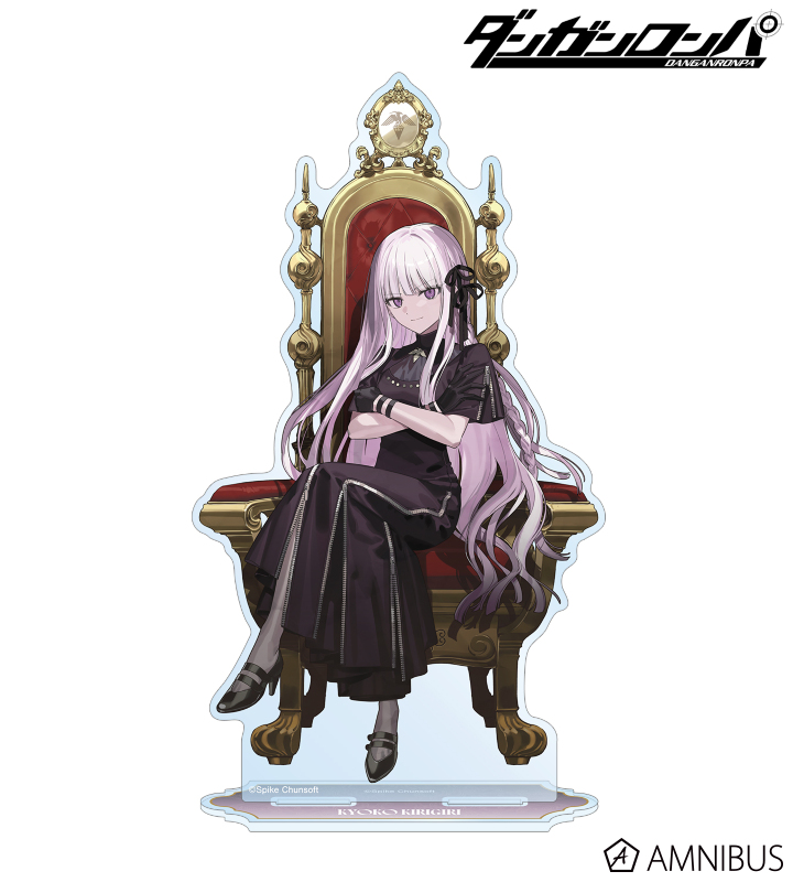 およさんイラスト 霧切響子 玉座ver. BIGアクリルスタンド