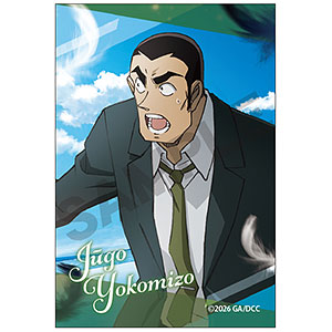 名探偵コナン アート缶バッジ 横溝重悟 劇場版2026