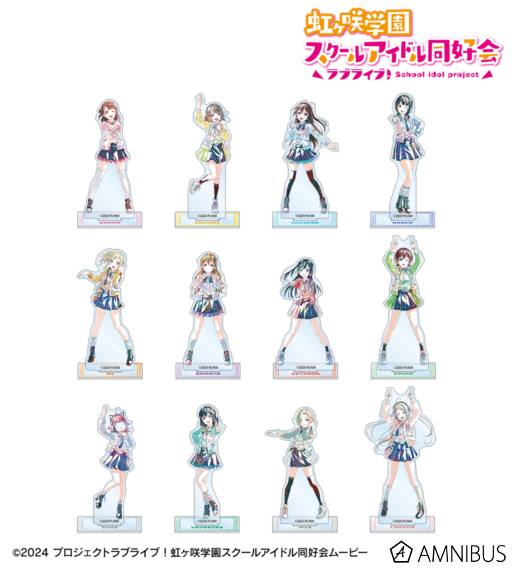 描き下ろし ミラクル STAY TUNE！ トレーディング Ani-Art アクリルスタンド