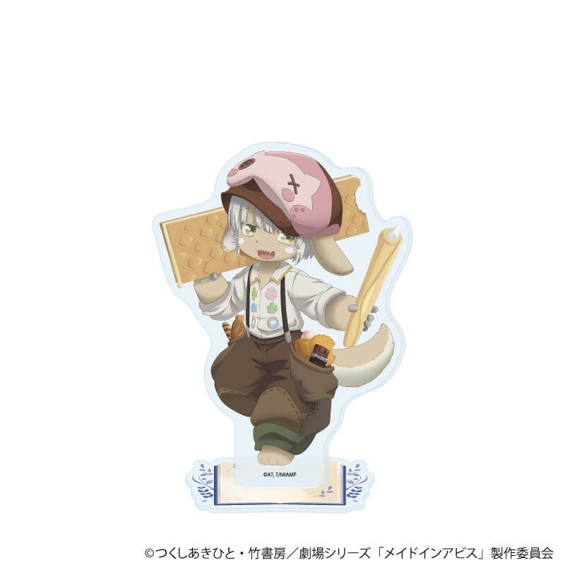 アクリルスタンド「メイドインアビス」04/ナナチ ヘンゼルとグレーテルver.(描き下ろしイラスト)