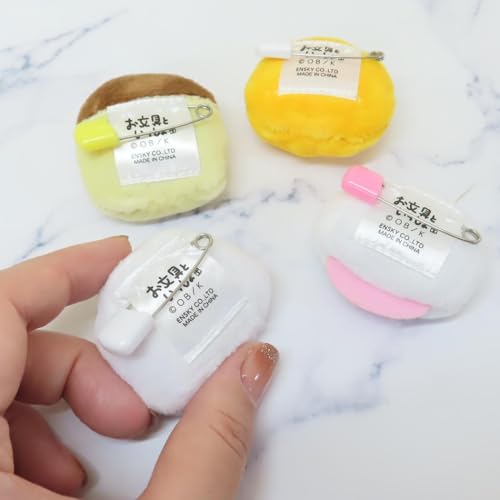 お文具といっしょ 押すと音が鳴るふわふわバッジ ゼリーさん