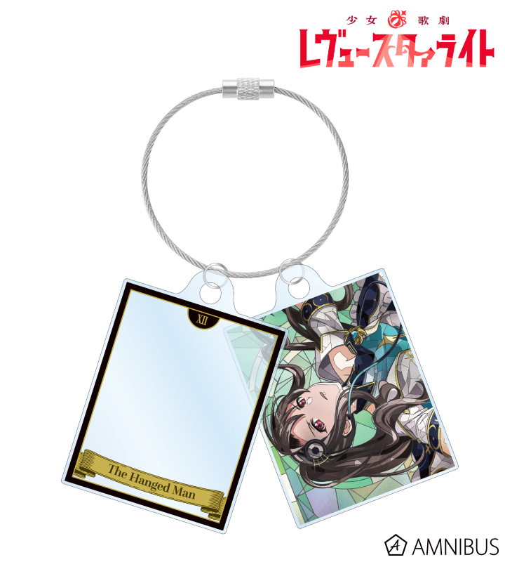 秋風 塁 Aure Glass 2連ワイヤーアクリルキーホルダー