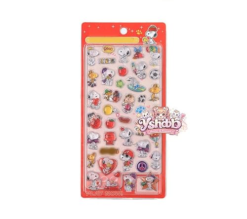 スヌー ピー シール 立体 ぼんぼんドロップ シール ぷっくり可愛い 【3枚セット】DIY用 手帳 デコ ギフト スヌーピー グッズ ステッカー (3枚セット) [並行輸入品]