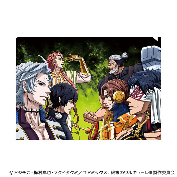 終末のワルキューレIII クリアファイル A