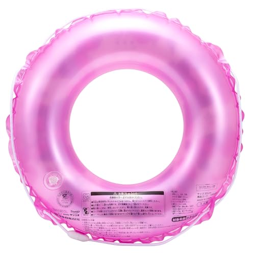 マルカ(Maruka) クロミ うきわ 55cm 水遊び プール 海水浴 199420