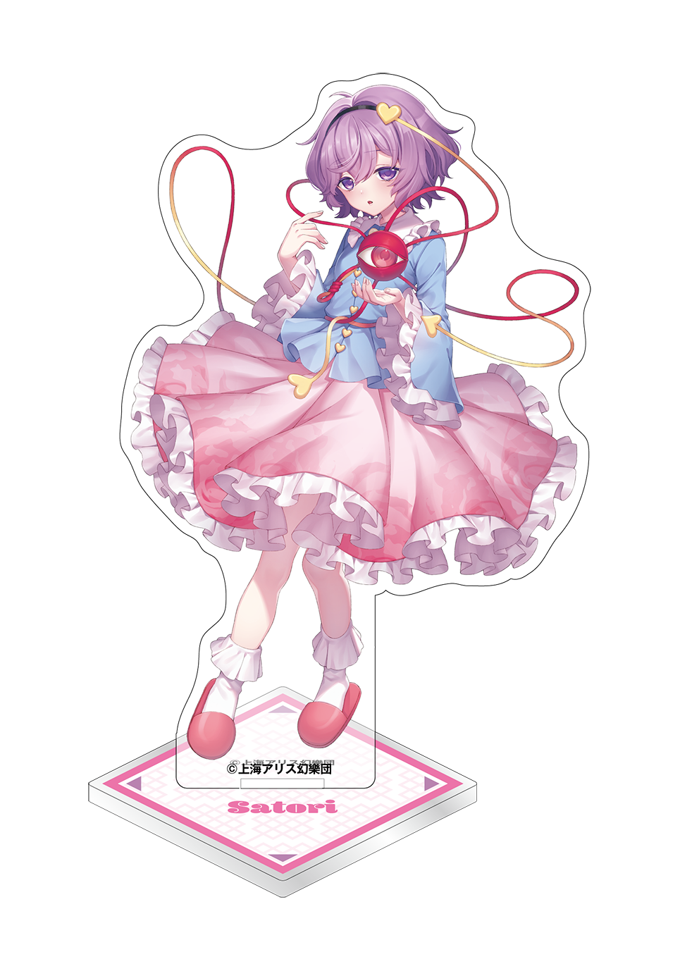東方Project_アクリルスタンド／古明地さとり