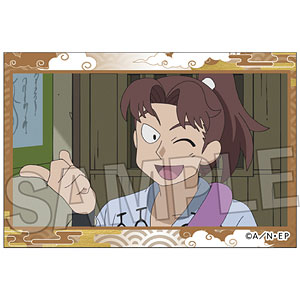 忍たま乱太郎 積み積みブロック vol.3 27