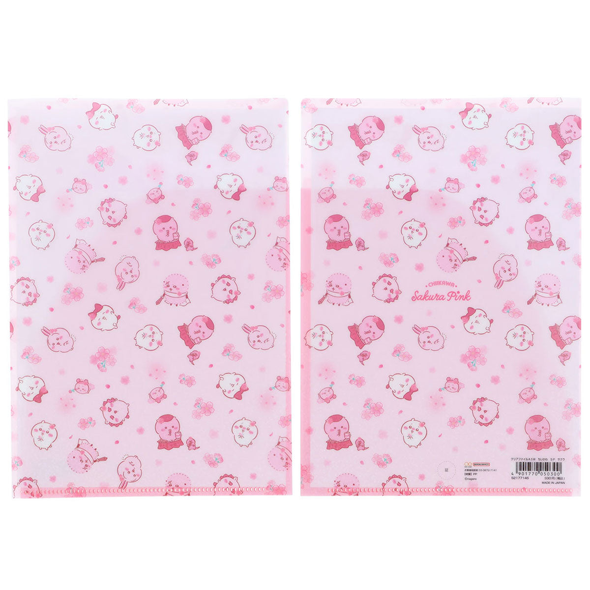 ちいかわ クリアファイルA5W(Sakura Pink・サクラ)
