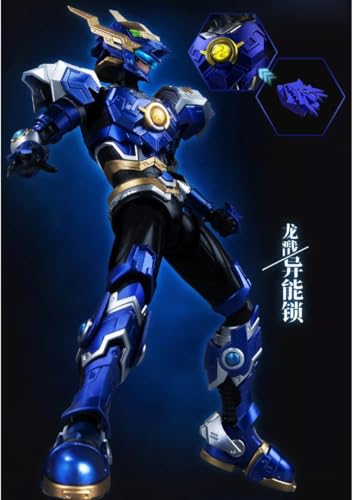 LEBOO 壹理創玩 超獣武裝 龍戟 龍戰閃駆 UBF-H02 可動 分色完成品プラモデル 組み立てキット