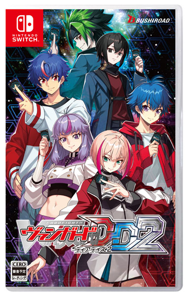 カードファイト!! ヴァンガード