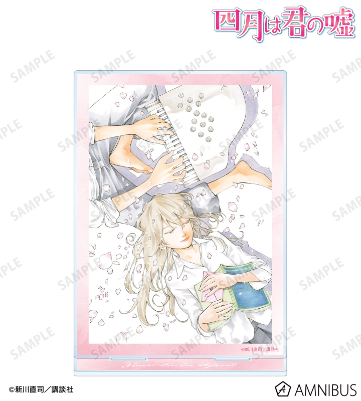 カラーイラスト BIGアクリルスタンド ver.E