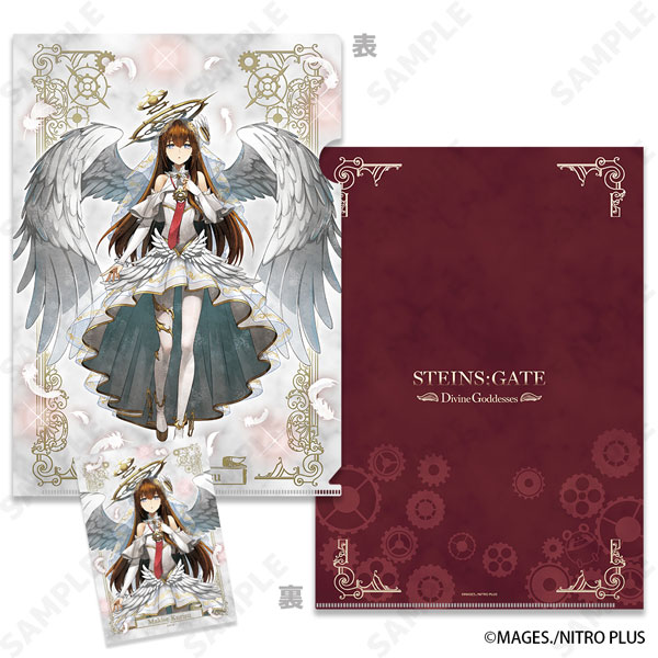 STEINS；GATE Coreful フィギュア 牧瀬紅莉栖の入手方法まとめ