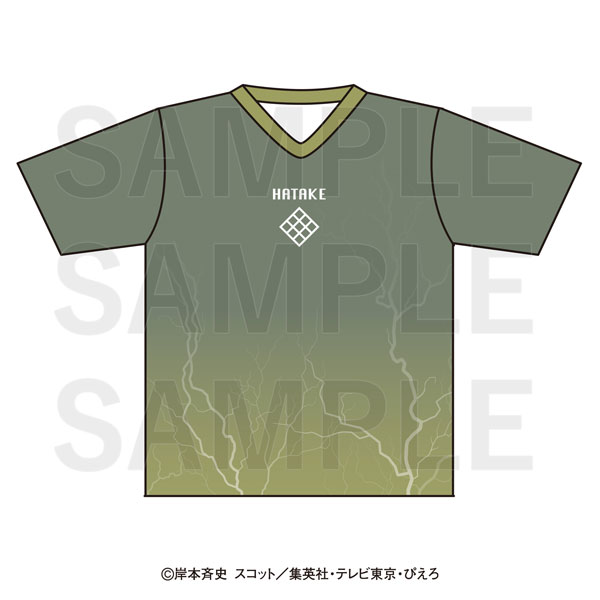 NARUTO -ナルト- 疾風伝_ユニフォーム はたけカカシ