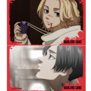 TVアニメ『東京リベンジャーズ』 トレーディング場面写ミニブロマイド(佐野万次郎) 10個入りBOX