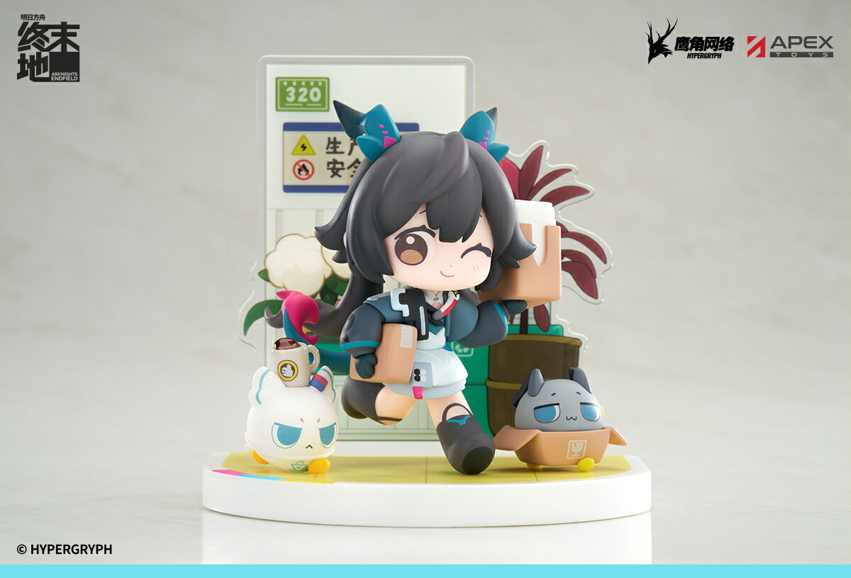 Cutiesシリーズ アークナイツ:エンドフィールド チェン・センユー 完成品フィギュア
