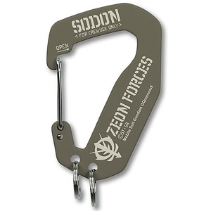 機動戦士Gundam GQuuuuuuX(ジークアクス) ジオン軍ロゴ メタルカラビナ