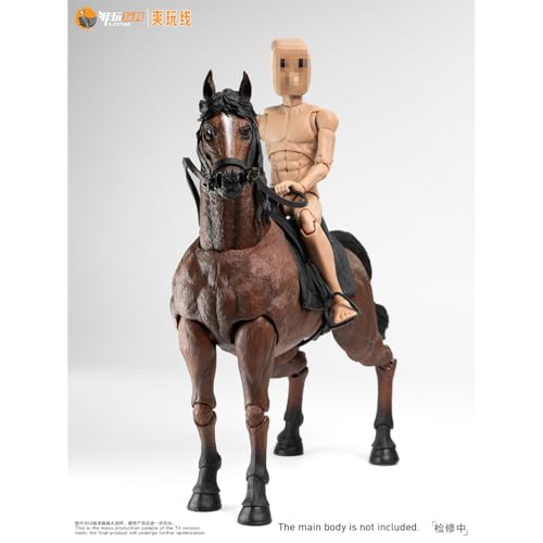 HiPlay 非玩玩具 NOTTAA 1/12 爽玩線 馬 ブラウン クアルム版 可動フィギュア 塗装済み 完成品