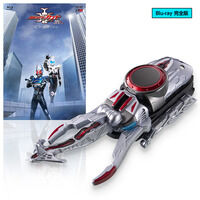 【Blu-ray完全版】 『仮面ライダーカブト 20th 天を継ぐもの』 CSMアトラスゼクター同梱完全版