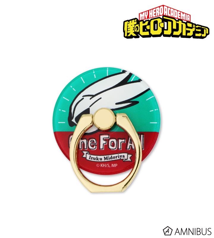 緑谷出久 落下防止リング