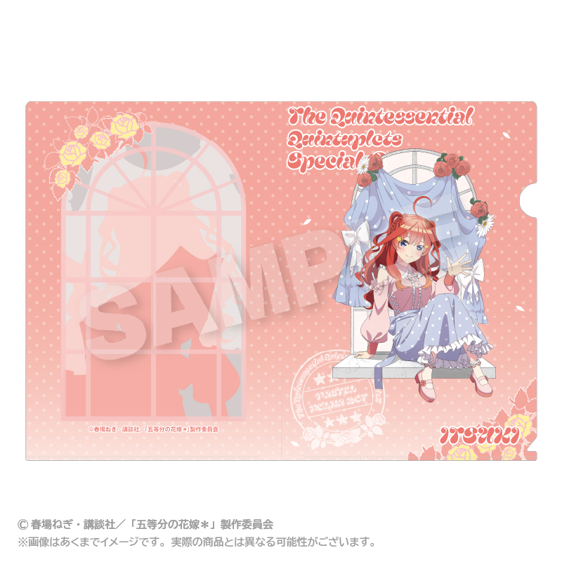 五等分の花嫁＊_クリアファイル 水玉パステルver. 中野 五月