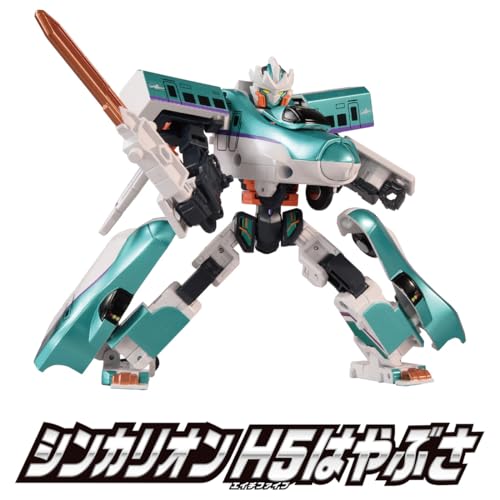 タカラトミー(TAKARA TOMY) プラレール SGX05 シンカリオン H5はやぶさ 電車 おもちゃ 3歳以上