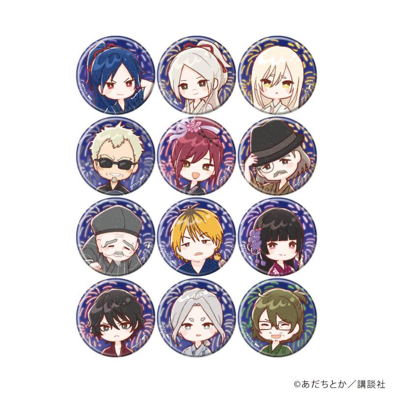 缶バッジ「ノラガミ」10/浴衣ver. コンプリートセット(全12種)(グラフアートイラスト)