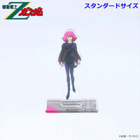 機動戦士Zガンダム アクリルスタンド ハマーン・カーン（スタンダードサイズ） 【2025年12月発送】