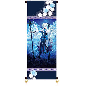 Fate/Grand Order 掛軸風タペストリー バーサーカー/モルガン
