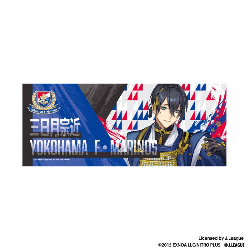 刀剣乱舞 出陣!Jリーグ応援本丸 フェイスタオル 三日月宗近