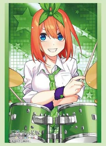 ブシロード スリーブコレクション ハイグレード Vol.5156 五等分の花嫁『中野四葉』バンドver. パック