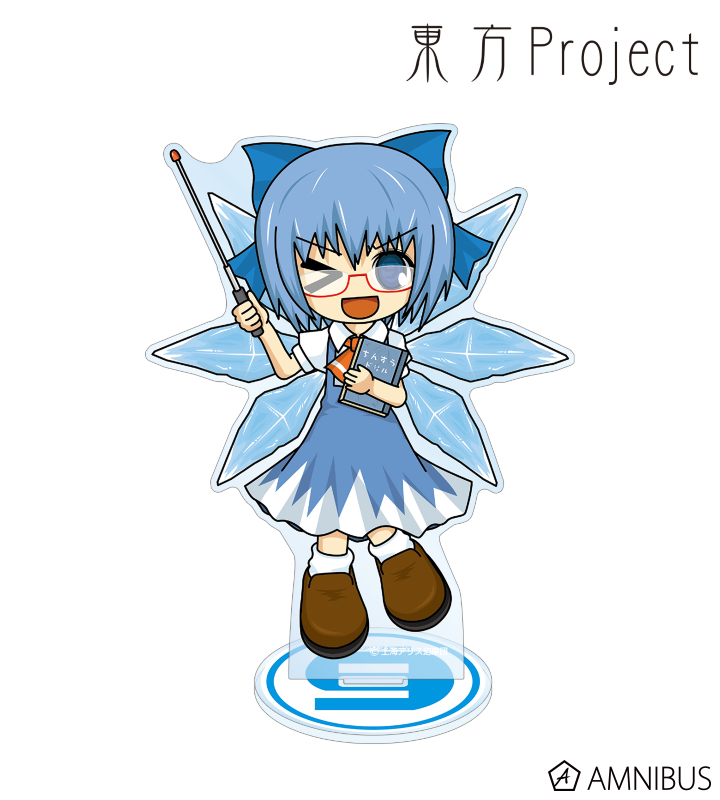 宇田てとら先生 描き下ろしイラスト チルノのパーフェクトBIGアクリルスタンド