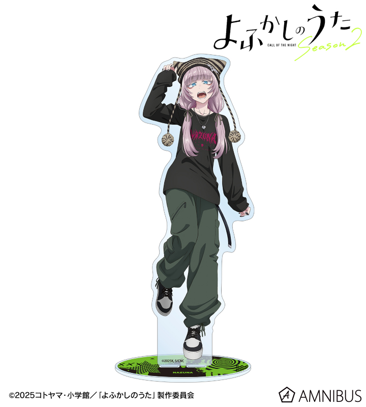 描き下ろし 七草ナズナ ストリートファッションver. 特大アクリルスタンド ver.B