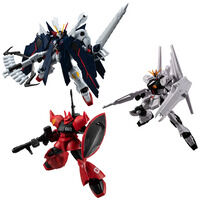 機動戦士ガンダム GフレームFA 1...