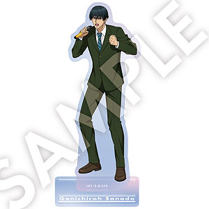 新テニスの王子様 オーロラアクリルスタンド 真田弦一郎 [R1 2505]