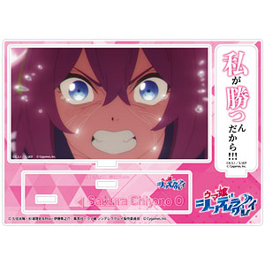 アニメ『ウマ娘 シンデレラグレイ』 セリフ付きアクリルジオラマ サクラチヨノオー