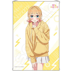 彼女、お借りします 描き下ろしB2タペストリー 七海麻美 パーカーver.