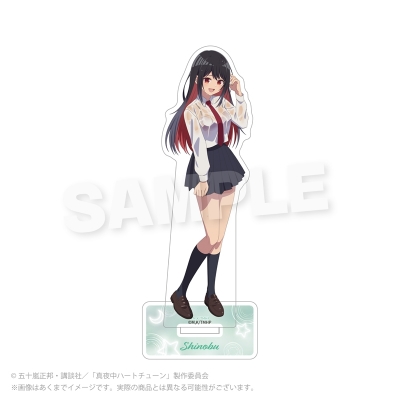 【グッズ-スタンドポップ】真夜中ハートチューン アクリルスタンド 雨宿りver. 雨月 しのぶ【再販】