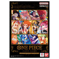 ONE PIECE カードゲーム プレミアムカードコレクション - ベストセレクションvol.4 -【2025年11月発送分】
